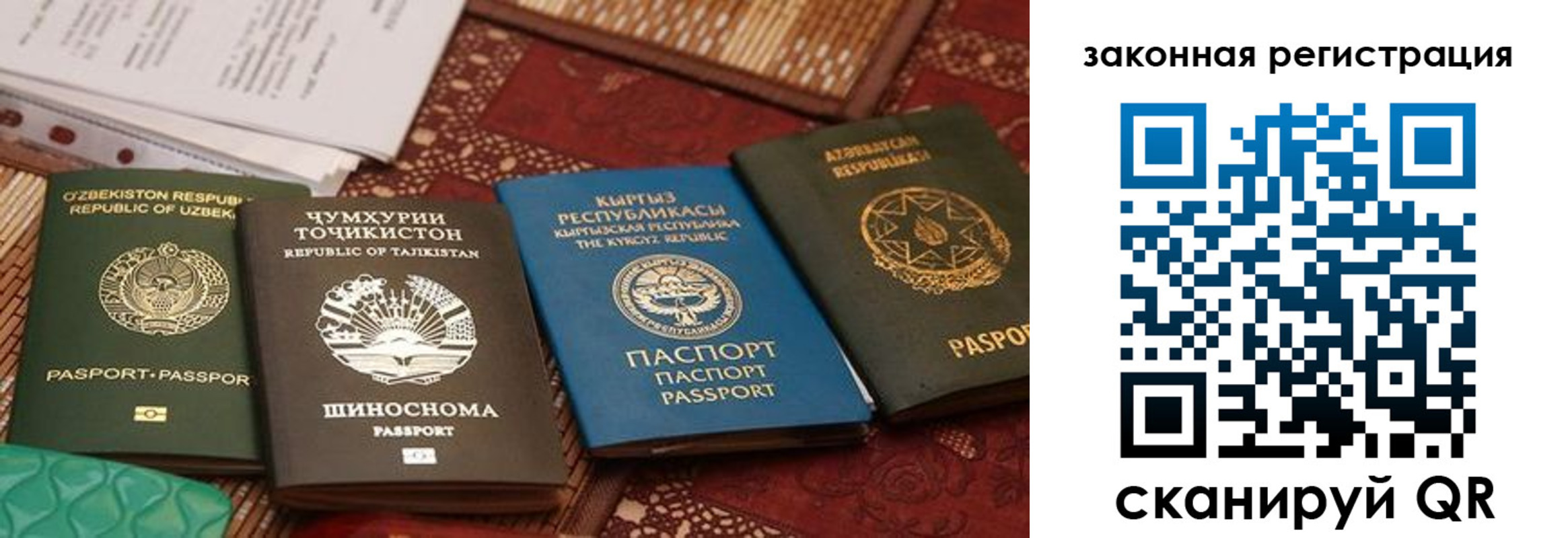 пропишу в квартире в Кулебаки